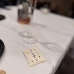 ワインビストロ・プリュム - 