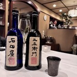 ワインビストロ・プリュム - 