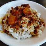 長頸鹿美食坊 - 