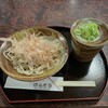 けんぞう蕎麦