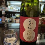日本酒BAR 四季 - 