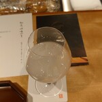 馳走 啐啄一十  - 