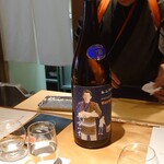 馳走 啐啄一十  - 