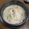 福一 - 半サムゲタン@１６５０円！