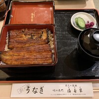 満寿家 -  満寿家 -