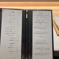 鮨のしはち - 