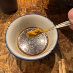 じんぎすかん マルタケ - 