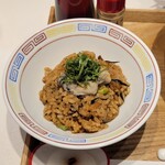 上方レインボー - 勝ち