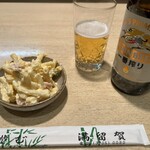 満留賀 - 瓶ビール　キンキン冷え冷えw