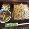 そば処 丸花