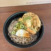 麺家 京橋外回り店