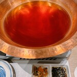 肉 酒 だし 牛タンしゃぶしゃぶ専門店 ごふくや - 