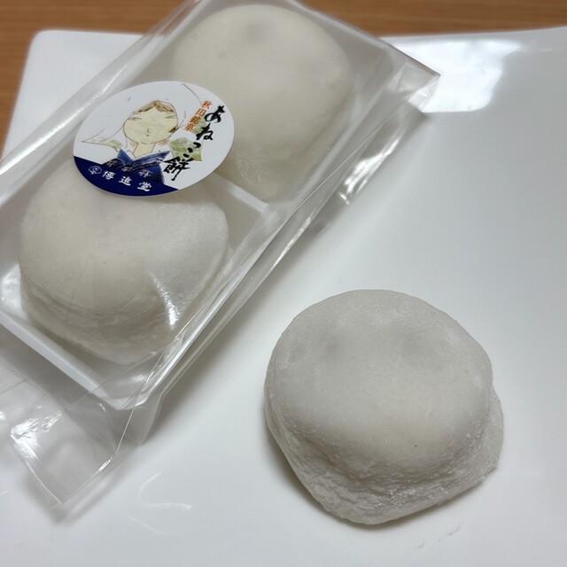 博進堂 &ndash; 羽後牛島（ケーキ）の魅力とおすすめメニュー | 秋田市のカフェ