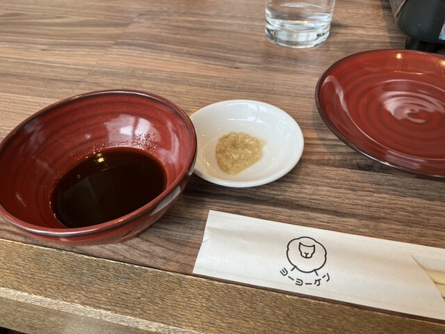 Namaramu Yoyoken photo 2