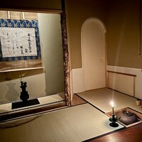 膳司 水光庵 - 