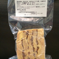 レ・シャンドール - フォワグラとイチジクのテリーヌ（1600円）。