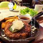 カフェダイナー ポップオーバー - 