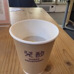 発酵デパートメント - 