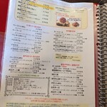 マックス キャロット - 