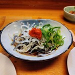 ふくや - 
