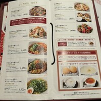 過門香 銀座本店 - 