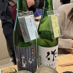 日本酒バルかぐら - 