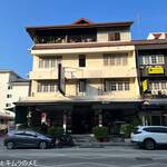 Dang-Dum Restaurant - 