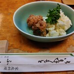 ふくや - 