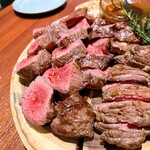 稀有 - 