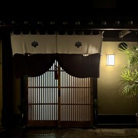 飯田 - 