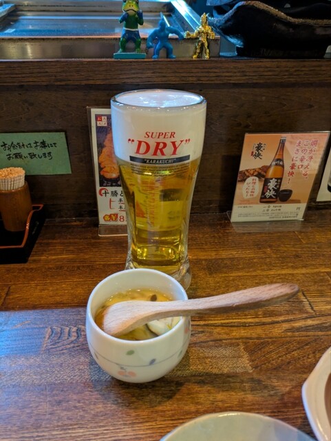 Sumibi Torikyuu Sapporo Ten photo