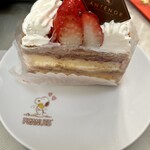 アンテノール - 