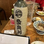 酒のみ屋 魚久 - 泡盛