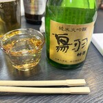 漁師直営店浜幸 - 