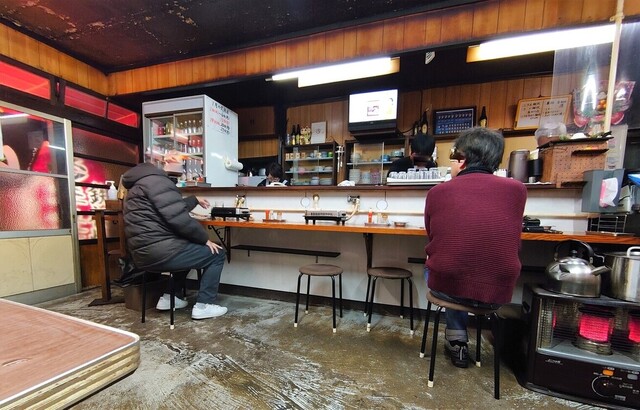 Stamina Ya Hon Ten photo 4