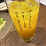 原価ビストロチーズプラス - 