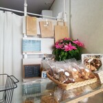 kome kome bakery - 料理写真: