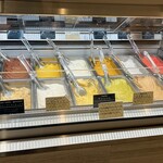 シャンドワゾー・グラシエ・ショコラティエ - 