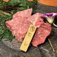飛騨牛一頭家 馬喰一代 岐阜神田 - 