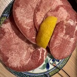 Horumon Izakaya Kimuya