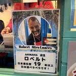 CUBAN SANDWICH & DELI AHINAMA 上野店 - 