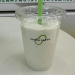 ずんだ茶寮 - ずんだシェイク ラージ　４９０円　(2025/01)