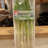 Restaurant つじ川 - 