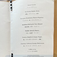 ピエール - 