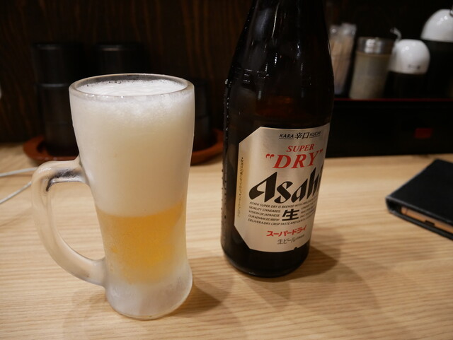 Bari Uma Saijo Terake Ten photo 4