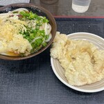 うどん屋 まつはま - 