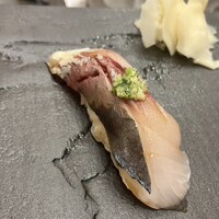 鮨 箕輪 - 