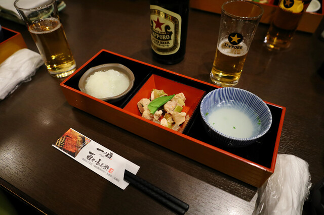 Ichi no Tori Kawasori Ten