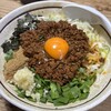 麺 酒 やまの