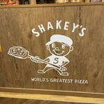 シェーキーズ - 